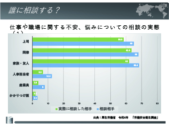 コンテンツイメージ